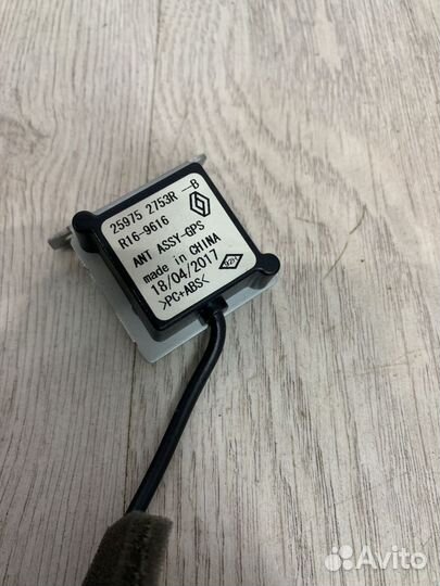 Антенна с глонасс Renault kaptur