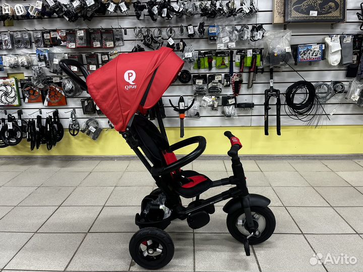 Велосипед трехколесный складной