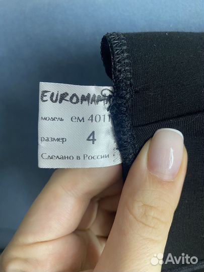 Бандаж для беременных