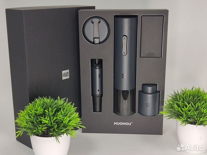 Винный набор Xiaomi Huo Hou Wine Opener