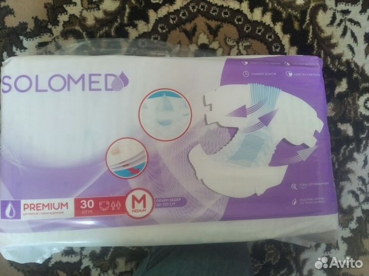 Памперсы для взрослых размер m по 30 штук