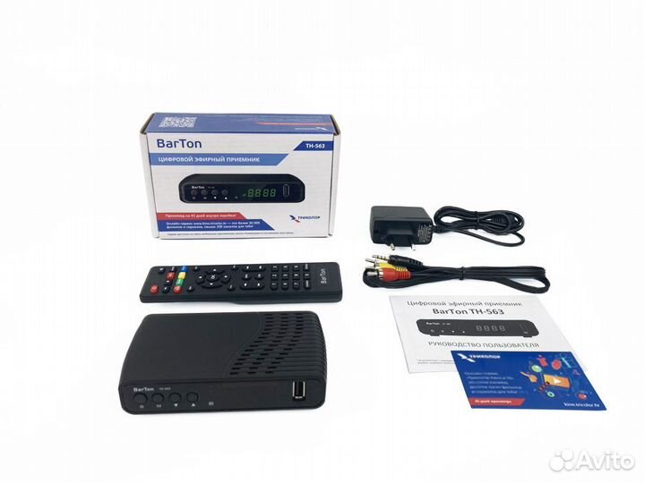 BarTon TH-563