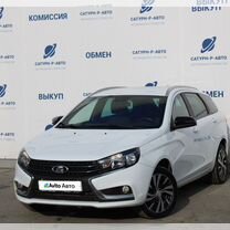 ВАЗ (LADA) Vesta 1.6 CVT, 2019, 132 000 км, с пробегом, цена 1 120 000 руб.