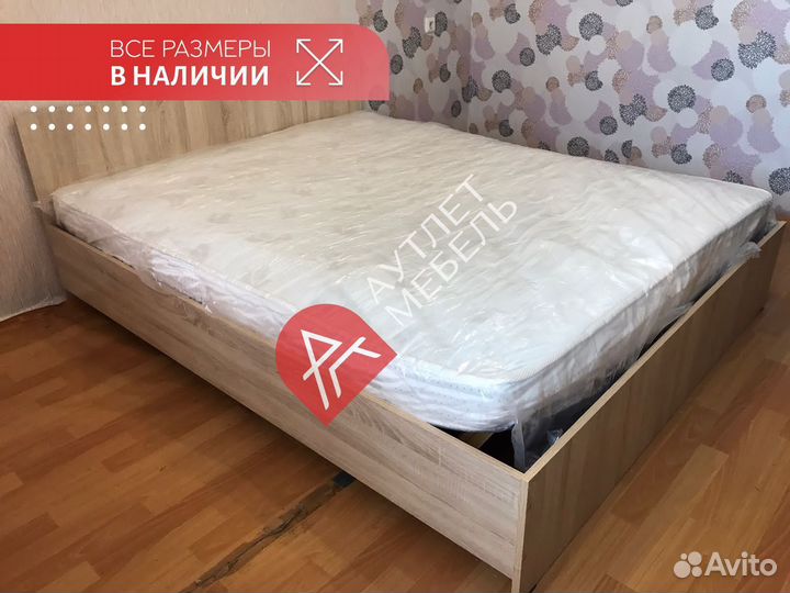 Кровать двухспальная