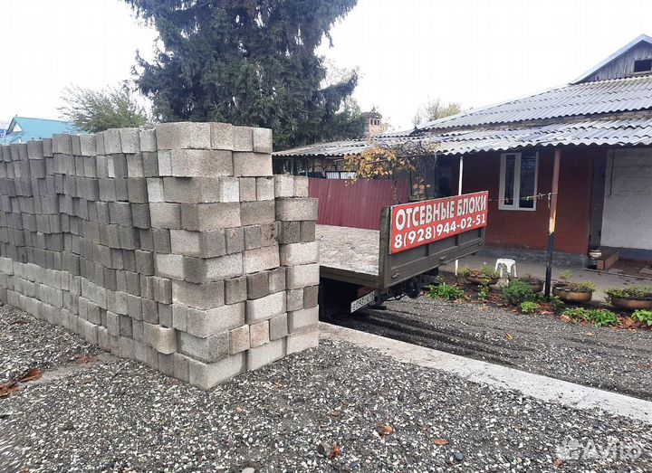 Шлакоблоки в Чечне