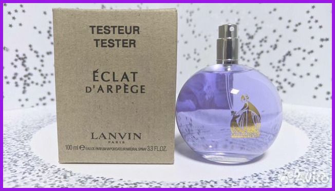 Lanvin Eclat d’Arpege 30 мл