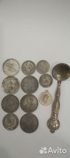 Монеты и купюры