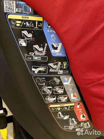 Автокресло maxi cosi milofix