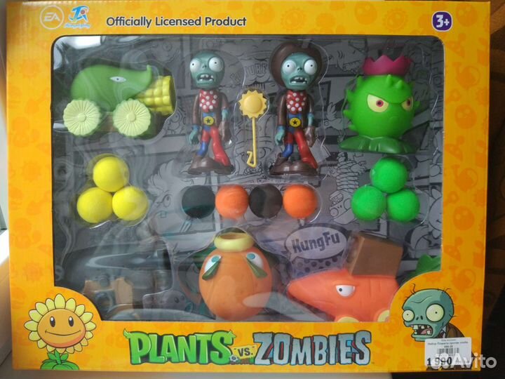 Набор игрушек Растения против зомби