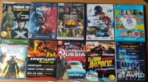 Компьютерные игры диски