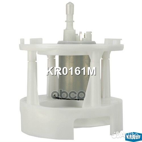 Модуль в сборе с бензонасосом KR0161M Krauf