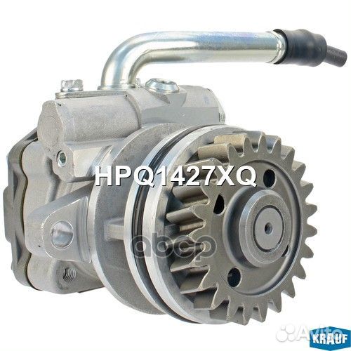 Насос гидроусилителя руля HPQ1427XQ Krauf