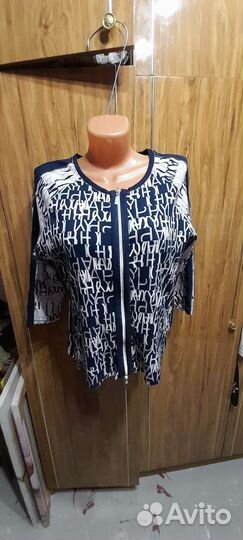 Женские вещи 44 46 размер