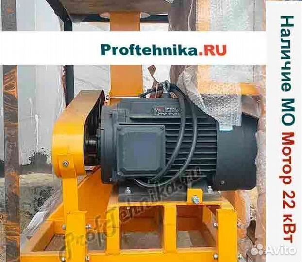 Измельчитель веток профессиональный (электрический