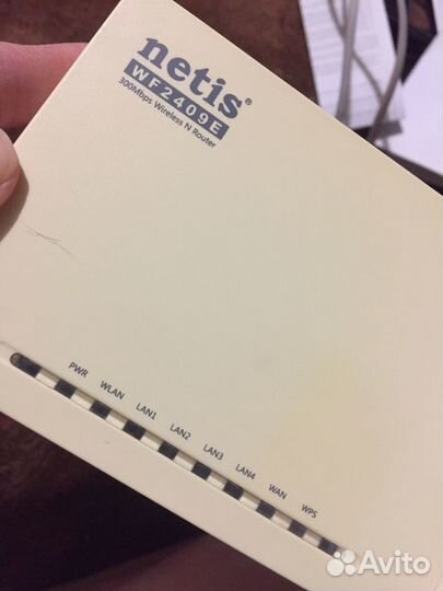 Роутер маршрутизатор Netis