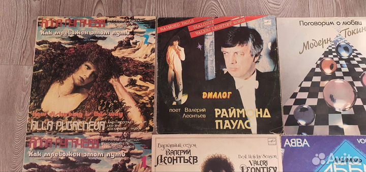 Виниловые пластинки СССР