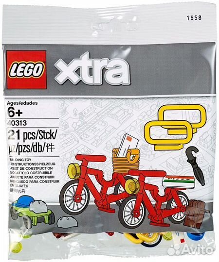 Bicycles polybag 40313