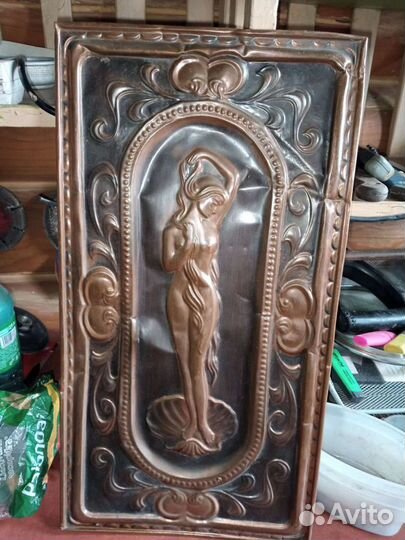 Чеканка СССР