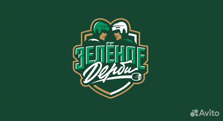 Билеты на Ак Барс - Салават Юлаев 18.11