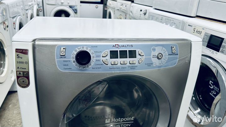 Стиральная машина Hotpoint Ariston