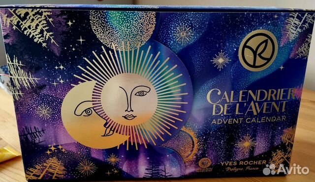Ив Роше Коробка от Адвент календаря