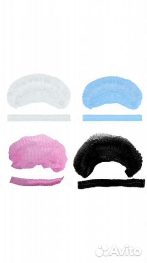 Шапочка одноразовая Шарлотта 100шт