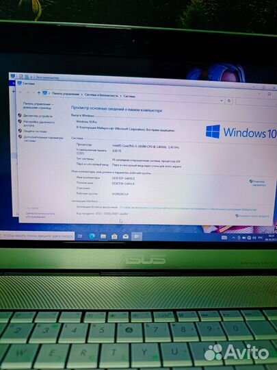 Отличный игровой ноутбук Asus для игр и работы