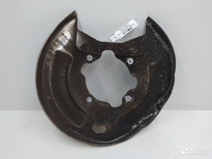 Диск опорный тормозной