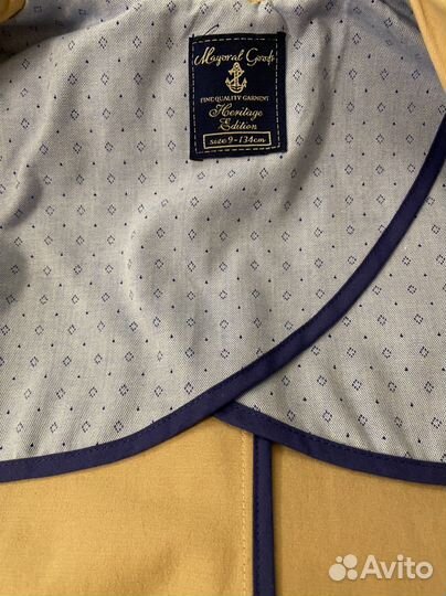 Школьная одежда для мальчика 128-134