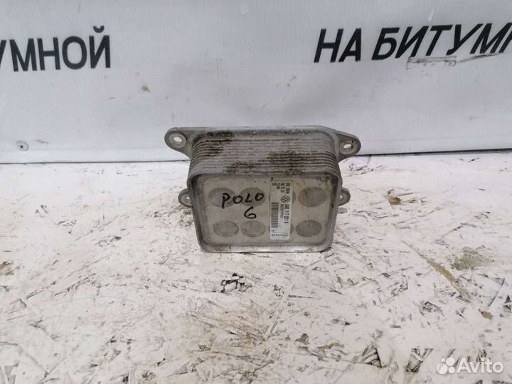 Радиатор масляный Volkswagen Polo cwva