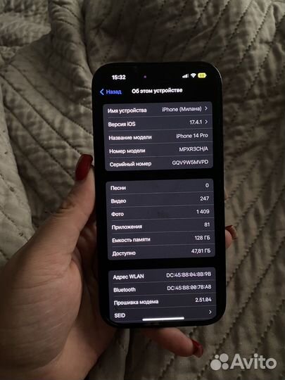 iPhone 14 Pro, 128 ГБ