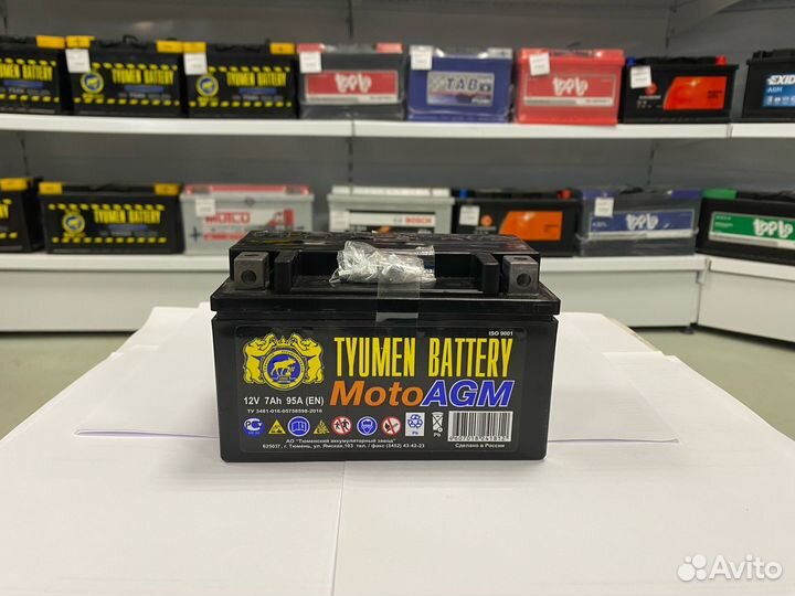 Аккумулятор Тюмень мото 7 а/ч AGM