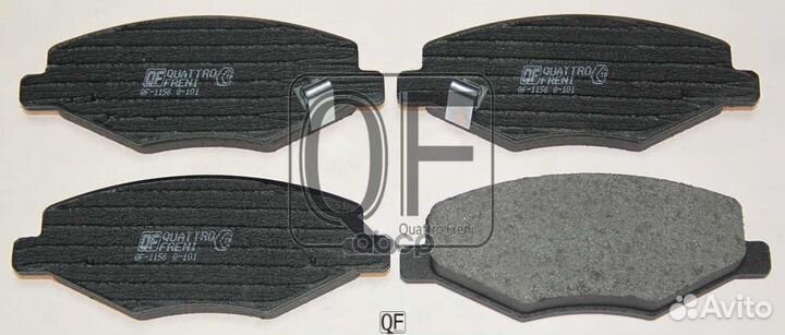 Колодки пер. chery amulet chery A116GN3501080