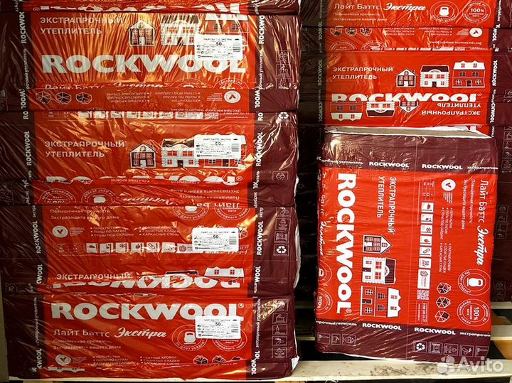 Утеплитель Rockwool Лайт Баттс Экстра 50 мм