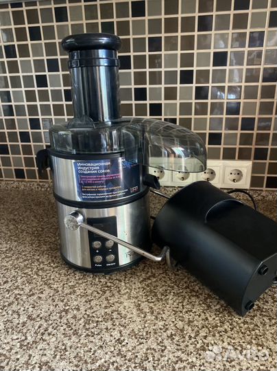 Соковыжималка scarlett indigo