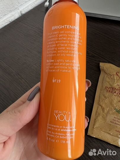 Косметика с iherb