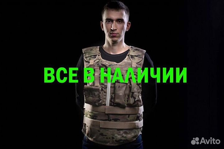 Бронежилеты инкас класс защиты 5а