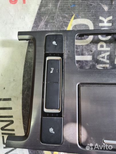 Подстаканник Genesis G80 2.0 G4KL 2017-2020