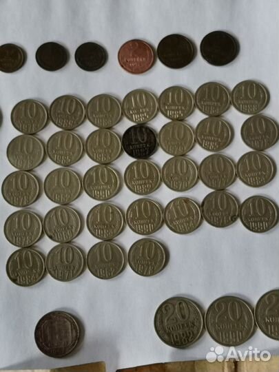 Монеты СССР