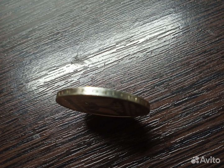 Монета. Серебро