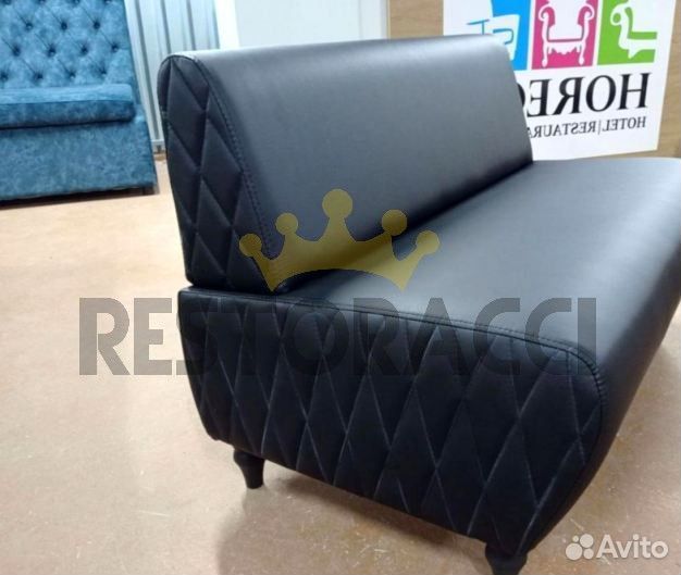 Диван оптом