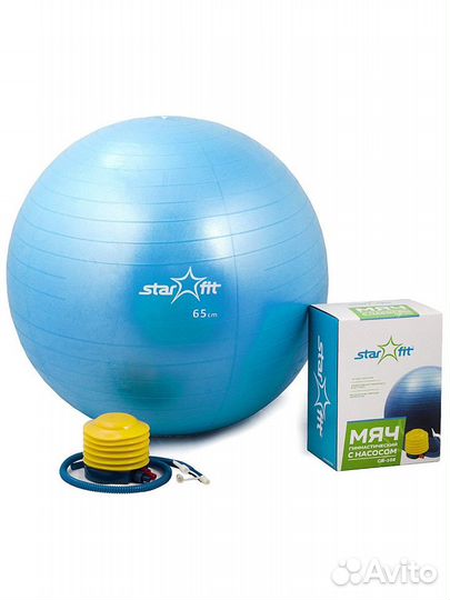 Мяч гимнастический