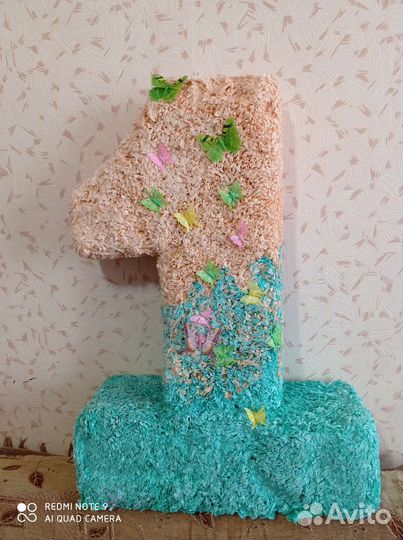 Объемная цифра