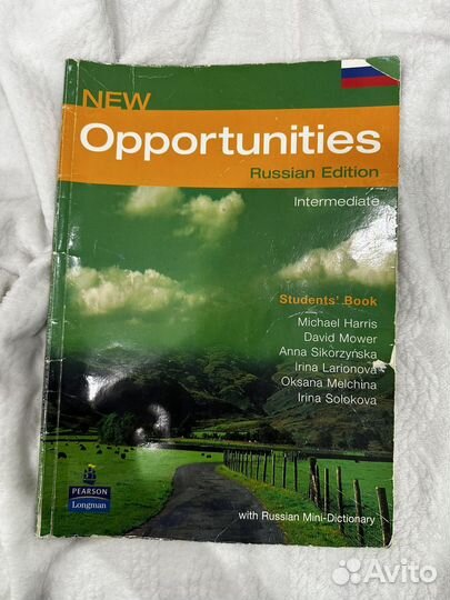 Учебник и словарь New Opportunities Intermediate