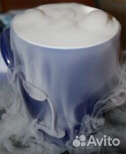 Жидкий азот