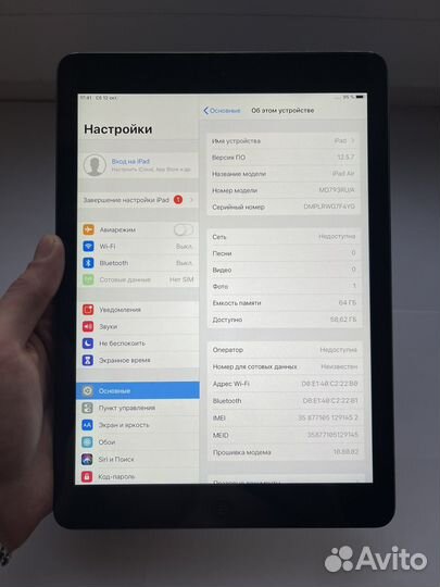 iPad Air 64gb оригинал