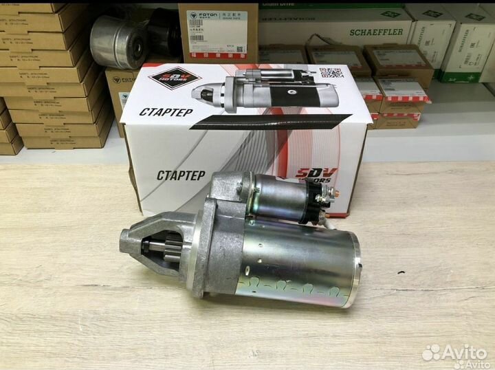 Стартер газель умз 4216