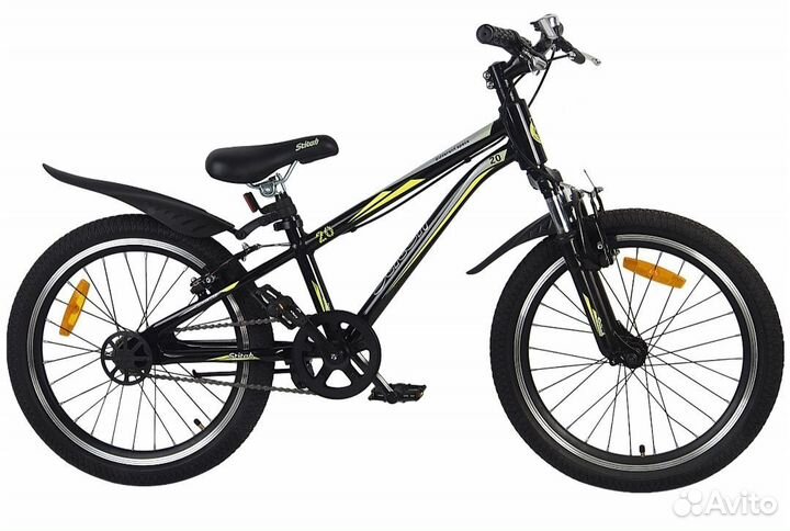Велосипед подростковый 20 дюймов