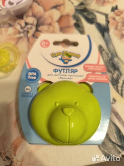 Соски avent 0-6 m