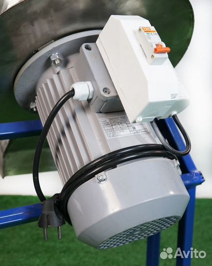 Измельчитель для овощей и фруктов